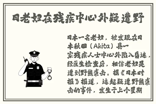 锕锵锵锵铜铜铜铜好大下载