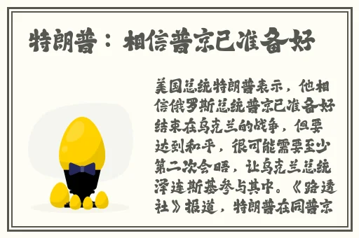 国产毛片久久久久久久精品