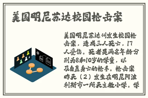heiliao.su黑料正能量