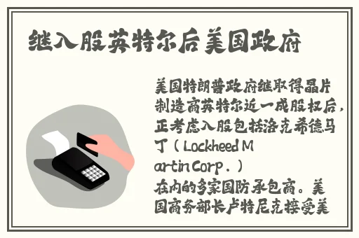 mac蜜桃色314入口