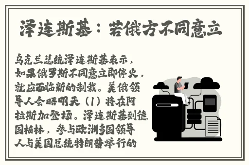 星空无限mv剧董小宛