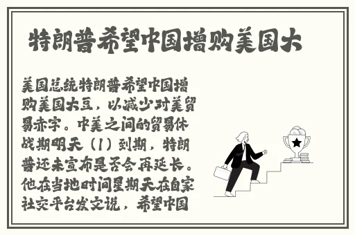 汉服女装齐胸襦裙喷水视频聊天记录