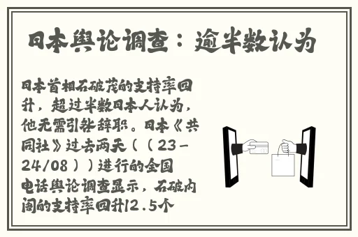 一边吻一边摸下奶的韩国动漫