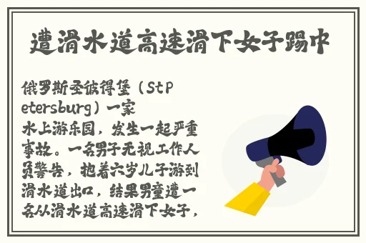 女生下面免费看一起草